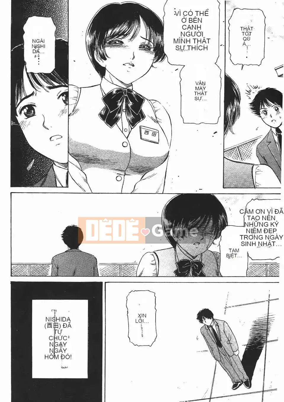 [Fujita Jun] Đam mê siêng năng Vol.2