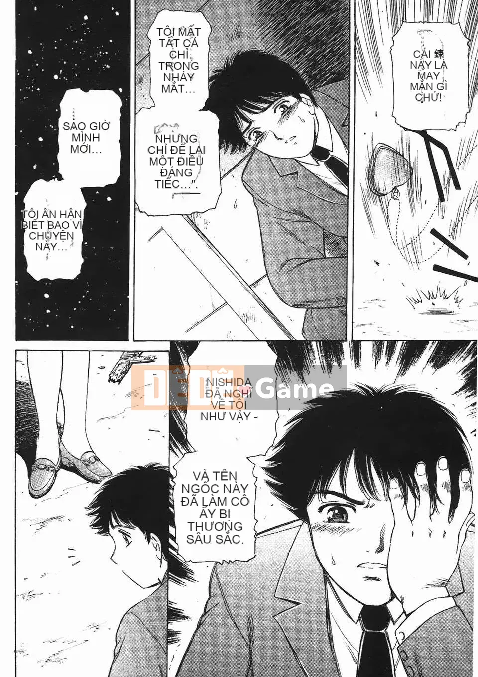 [Fujita Jun] Đam mê siêng năng Vol.2