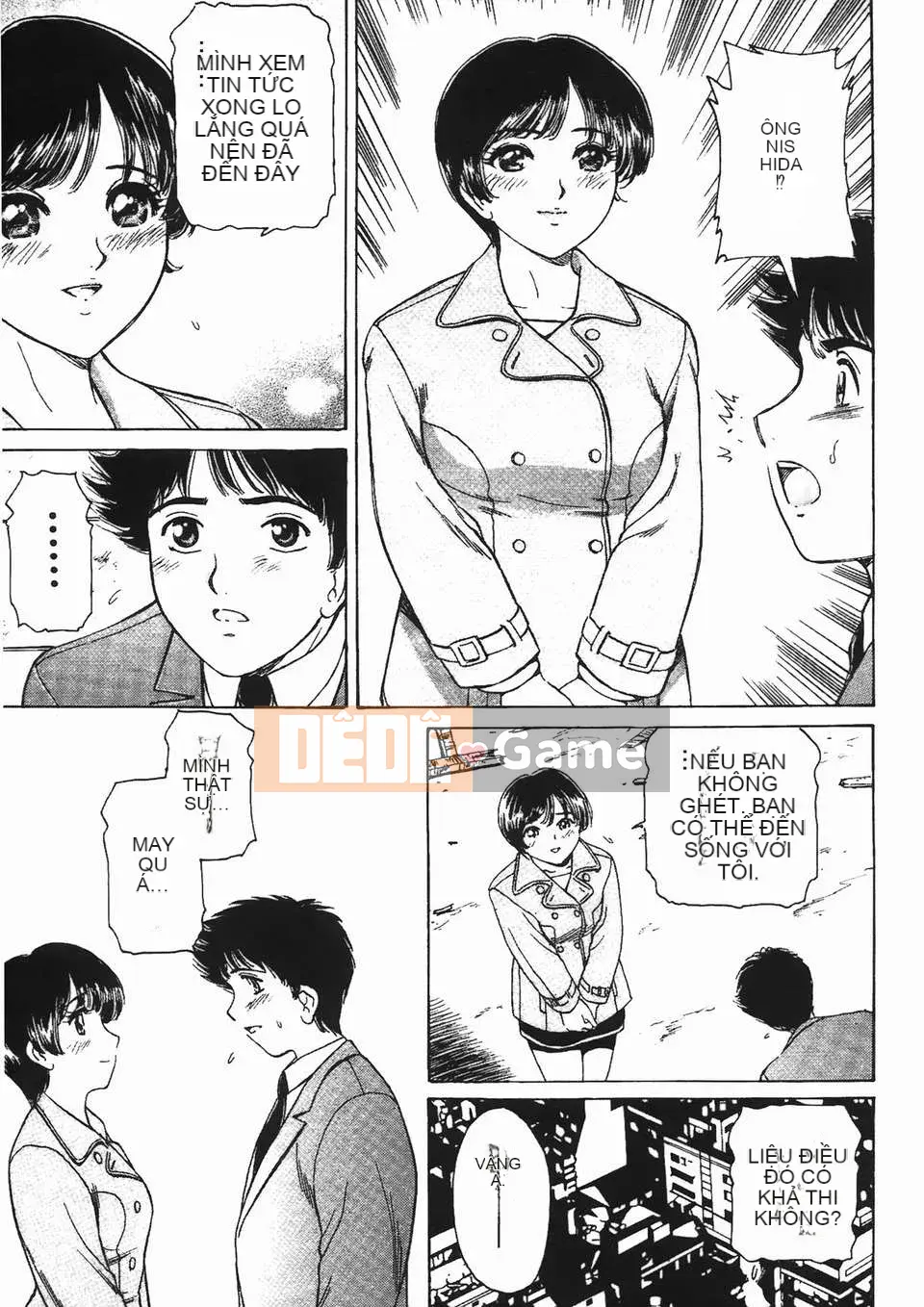 [Fujita Jun] Đam mê siêng năng Vol.2