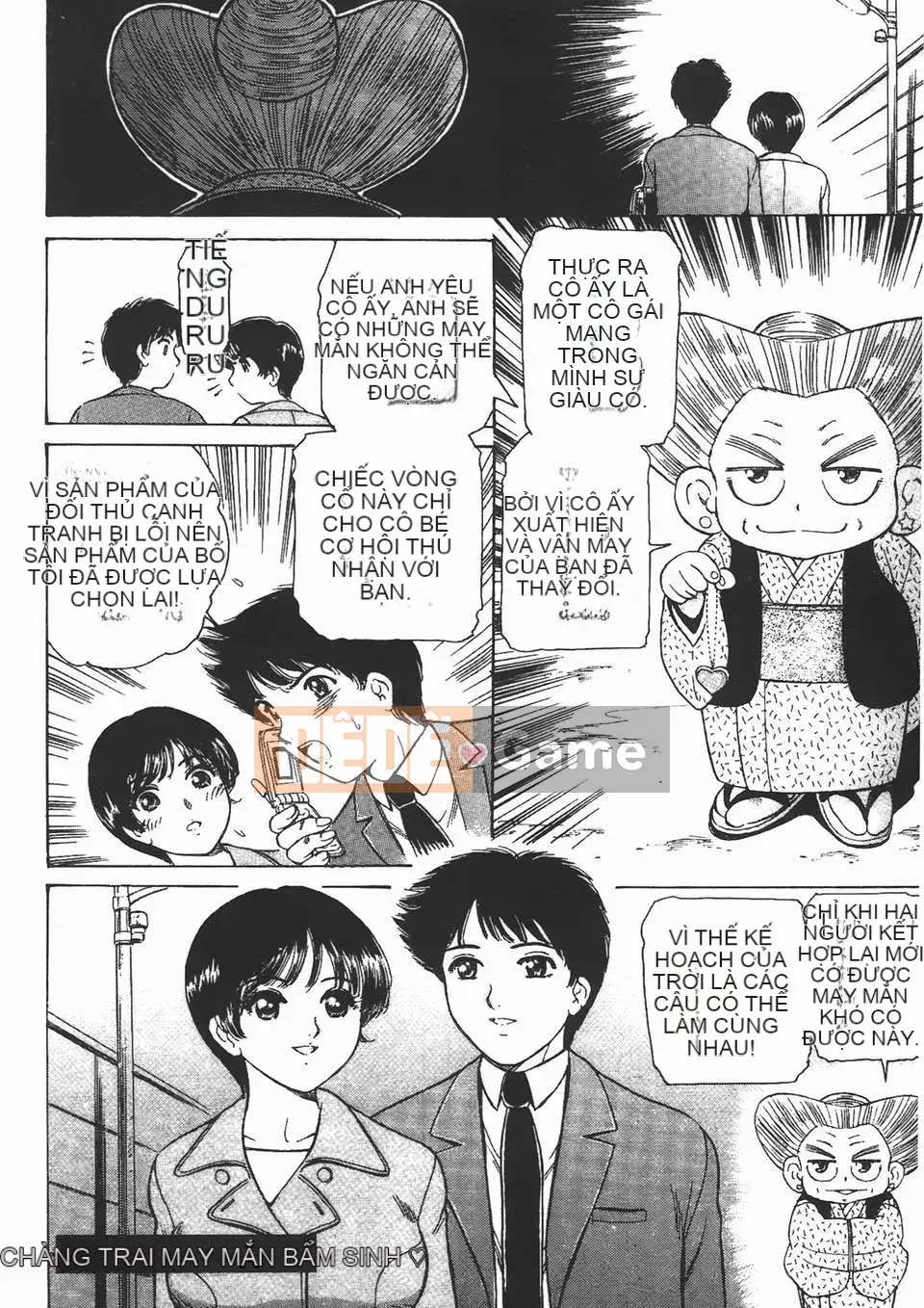 [Fujita Jun] Đam mê siêng năng Vol.2