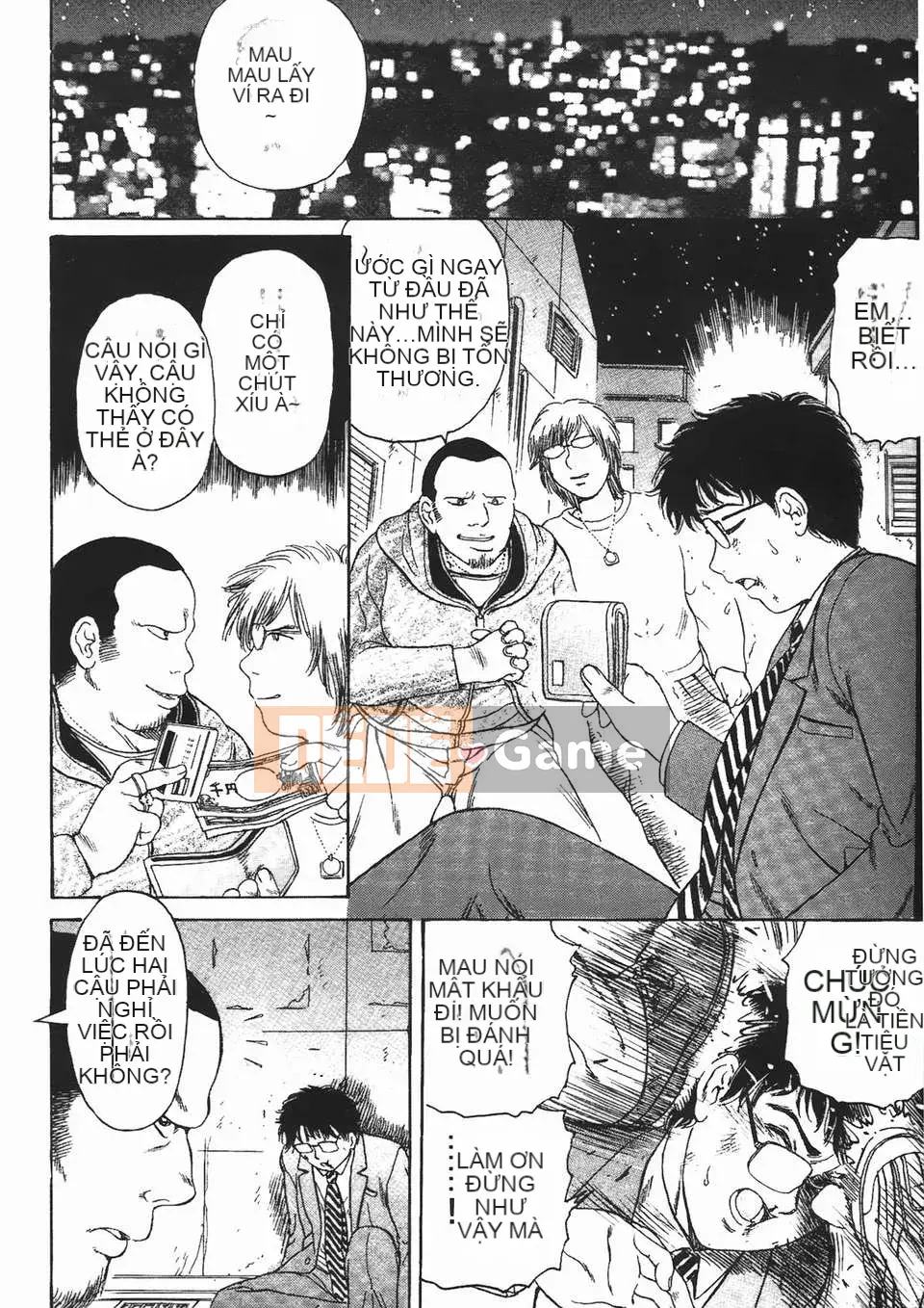 [Fujita Jun] Đam mê siêng năng Vol.2