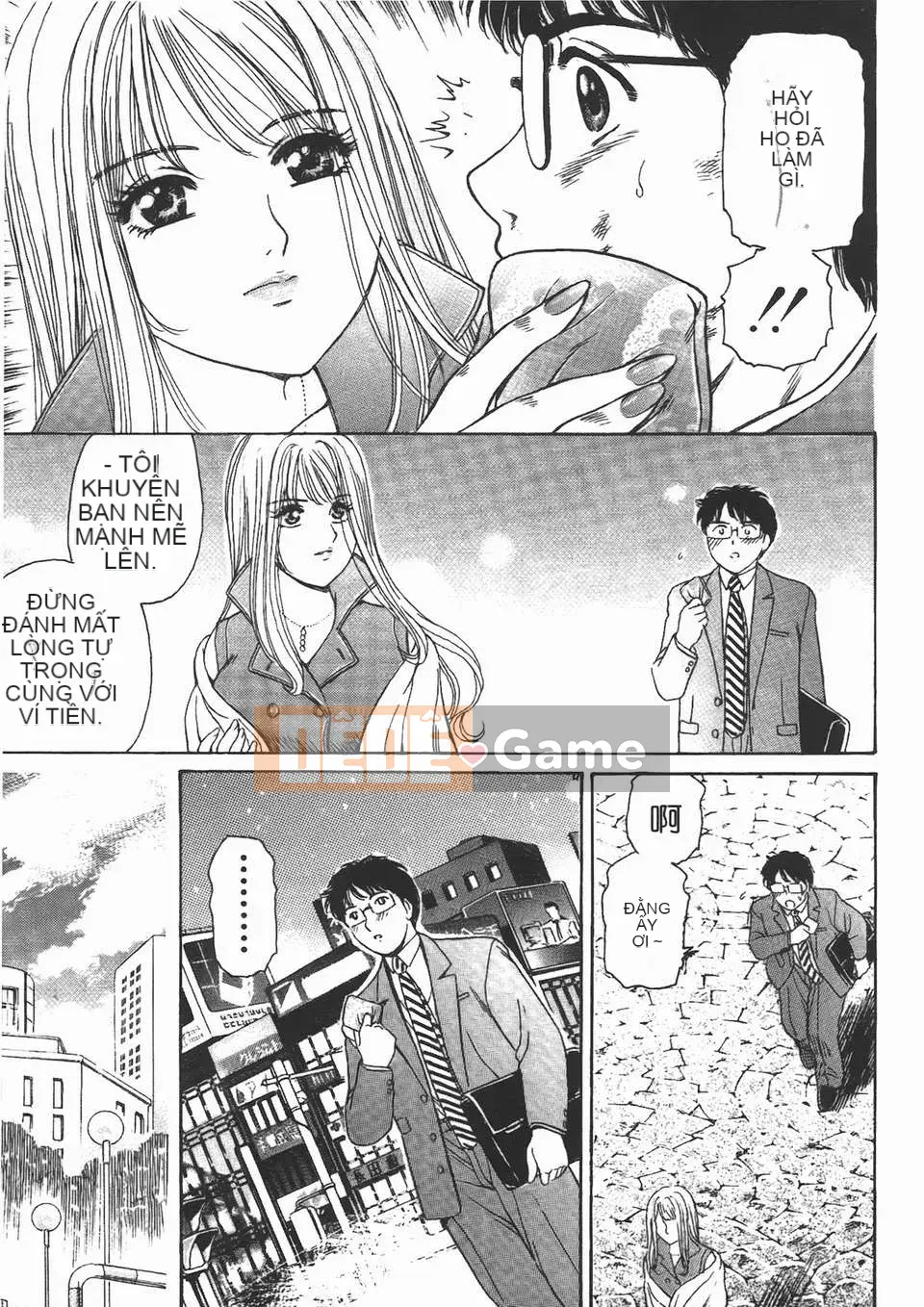 [Fujita Jun] Đam mê siêng năng Vol.2