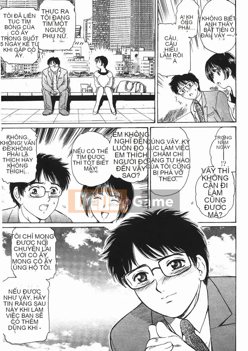 [Fujita Jun] Đam mê siêng năng Vol.2