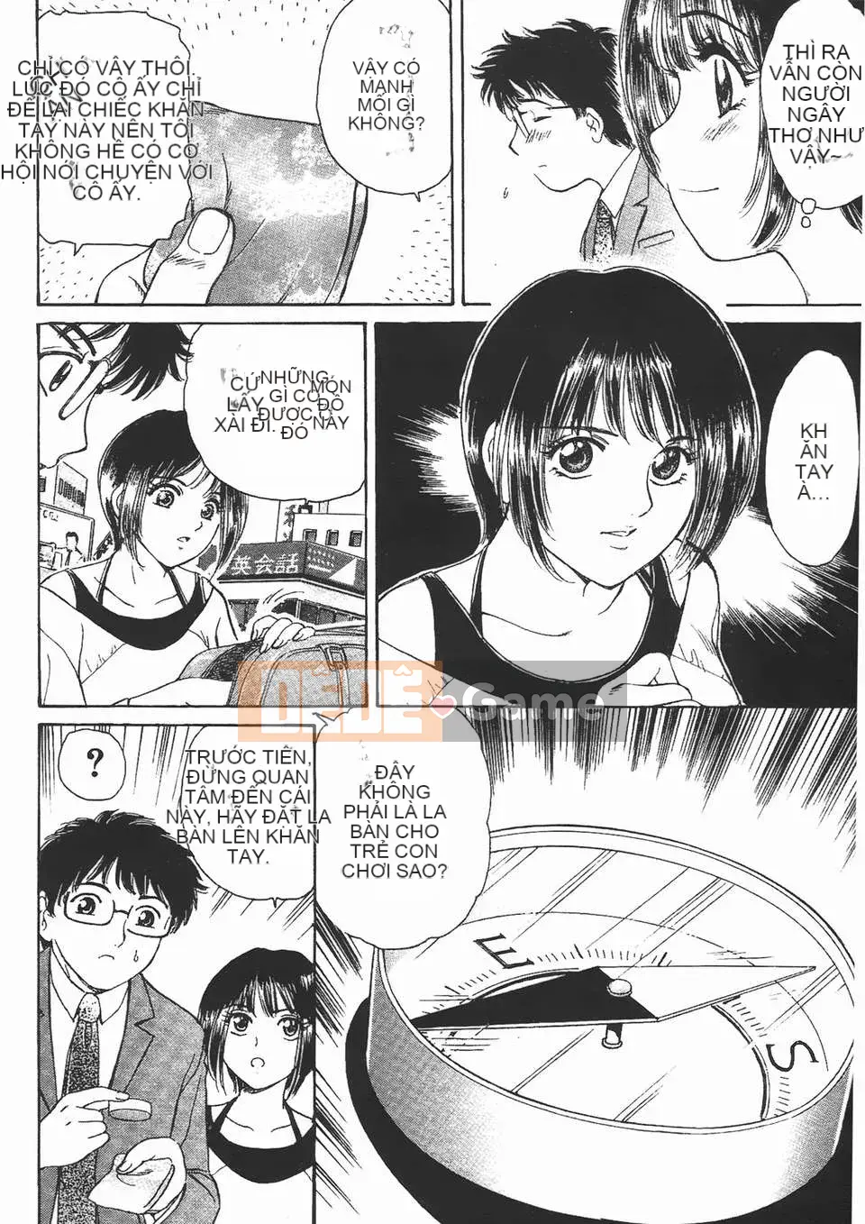 [Fujita Jun] Đam mê siêng năng Vol.2