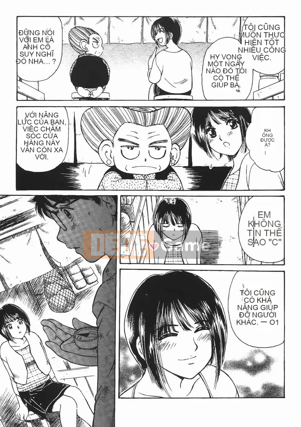 [Fujita Jun] Đam mê siêng năng Vol.2