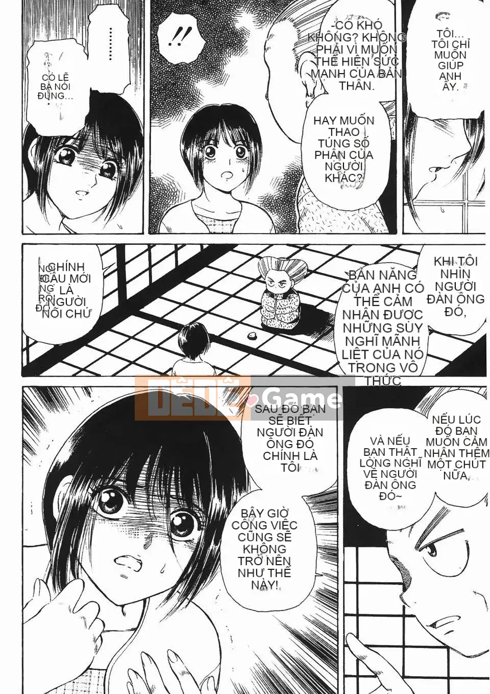 [Fujita Jun] Đam mê siêng năng Vol.2