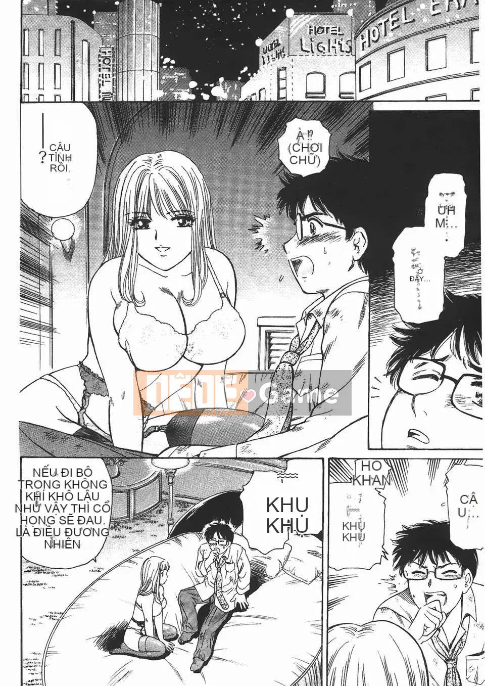 [Fujita Jun] Đam mê siêng năng Vol.2