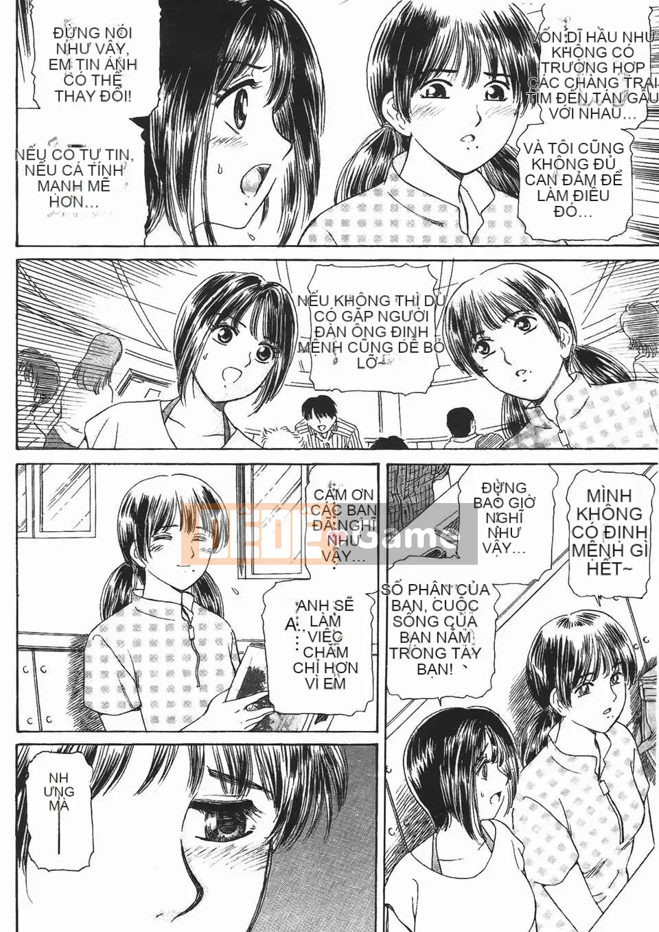 [Fujita Jun] Đam mê siêng năng Vol.2