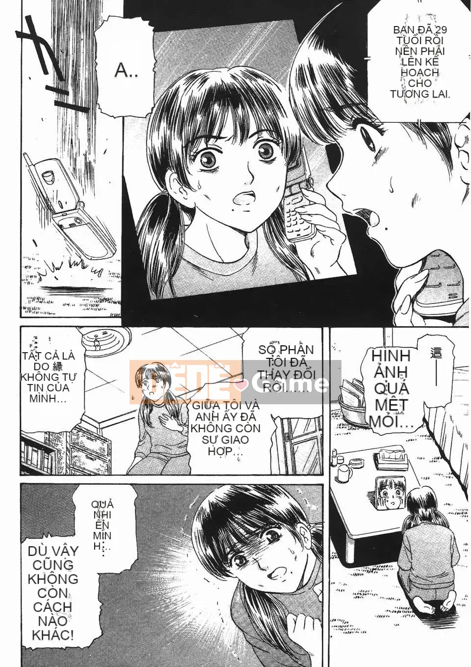 [Fujita Jun] Đam mê siêng năng Vol.2