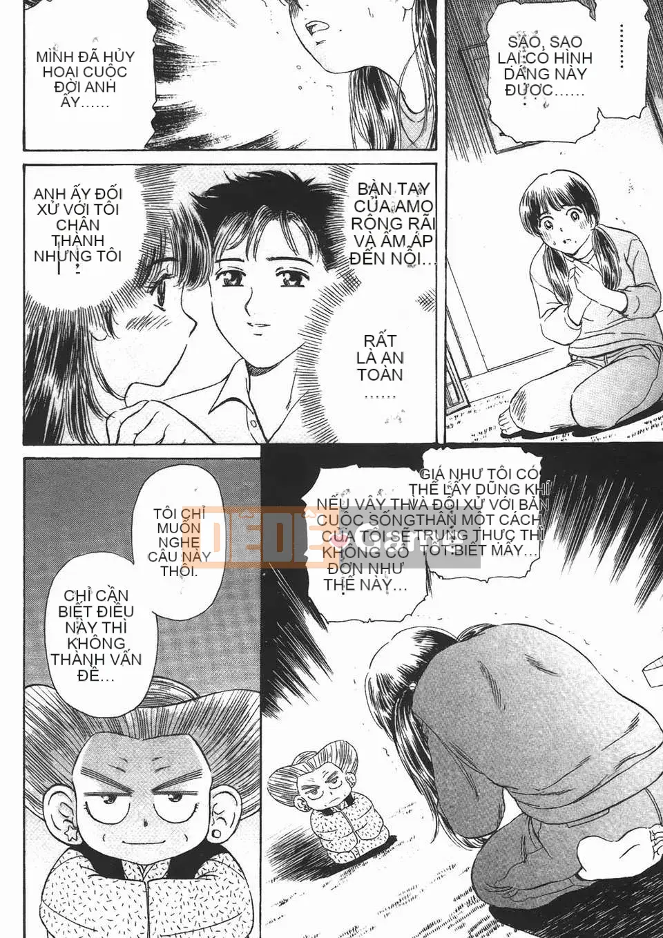 [Fujita Jun] Đam mê siêng năng Vol.2