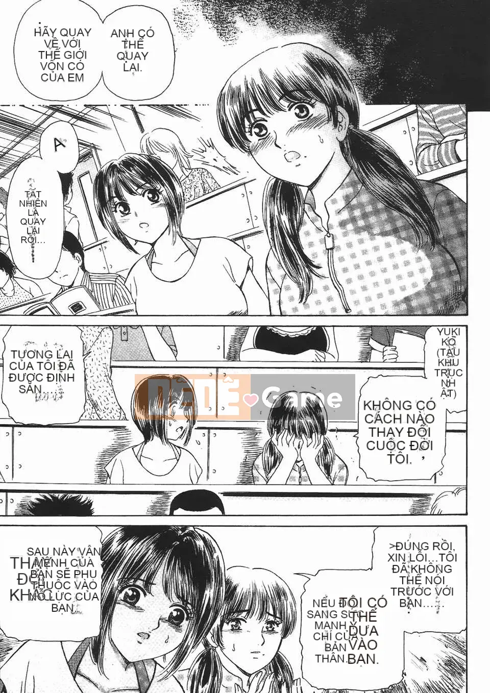 [Fujita Jun] Đam mê siêng năng Vol.2