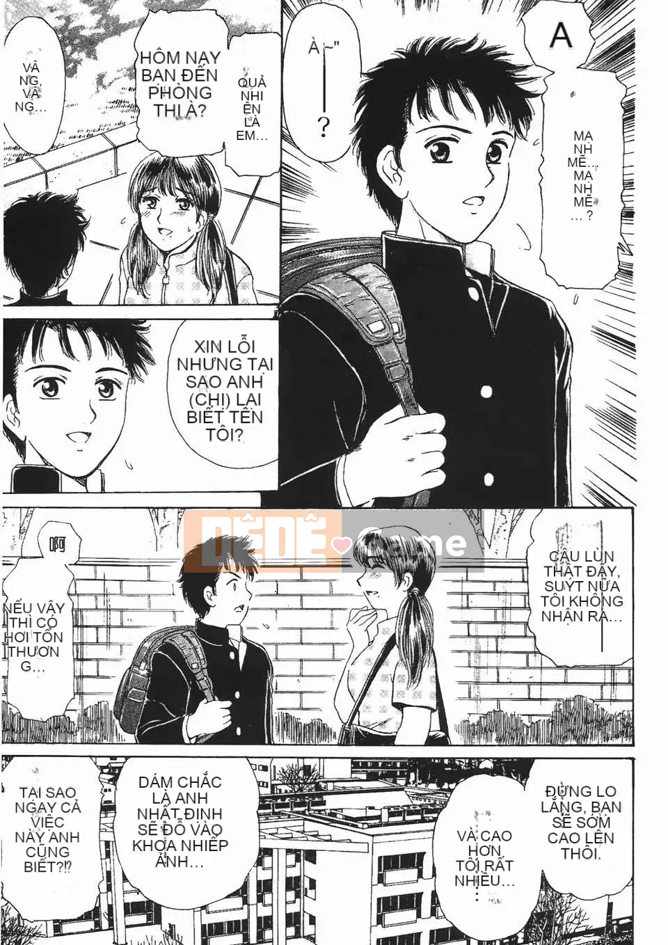 [Fujita Jun] Đam mê siêng năng Vol.2