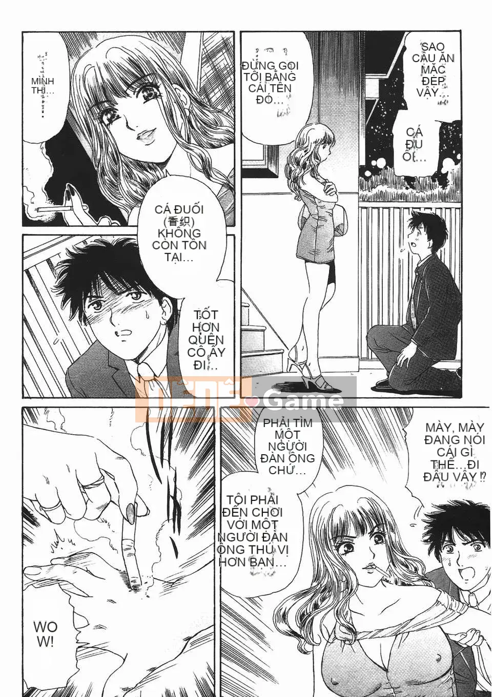 [Fujita Jun] Đam mê siêng năng Vol.2