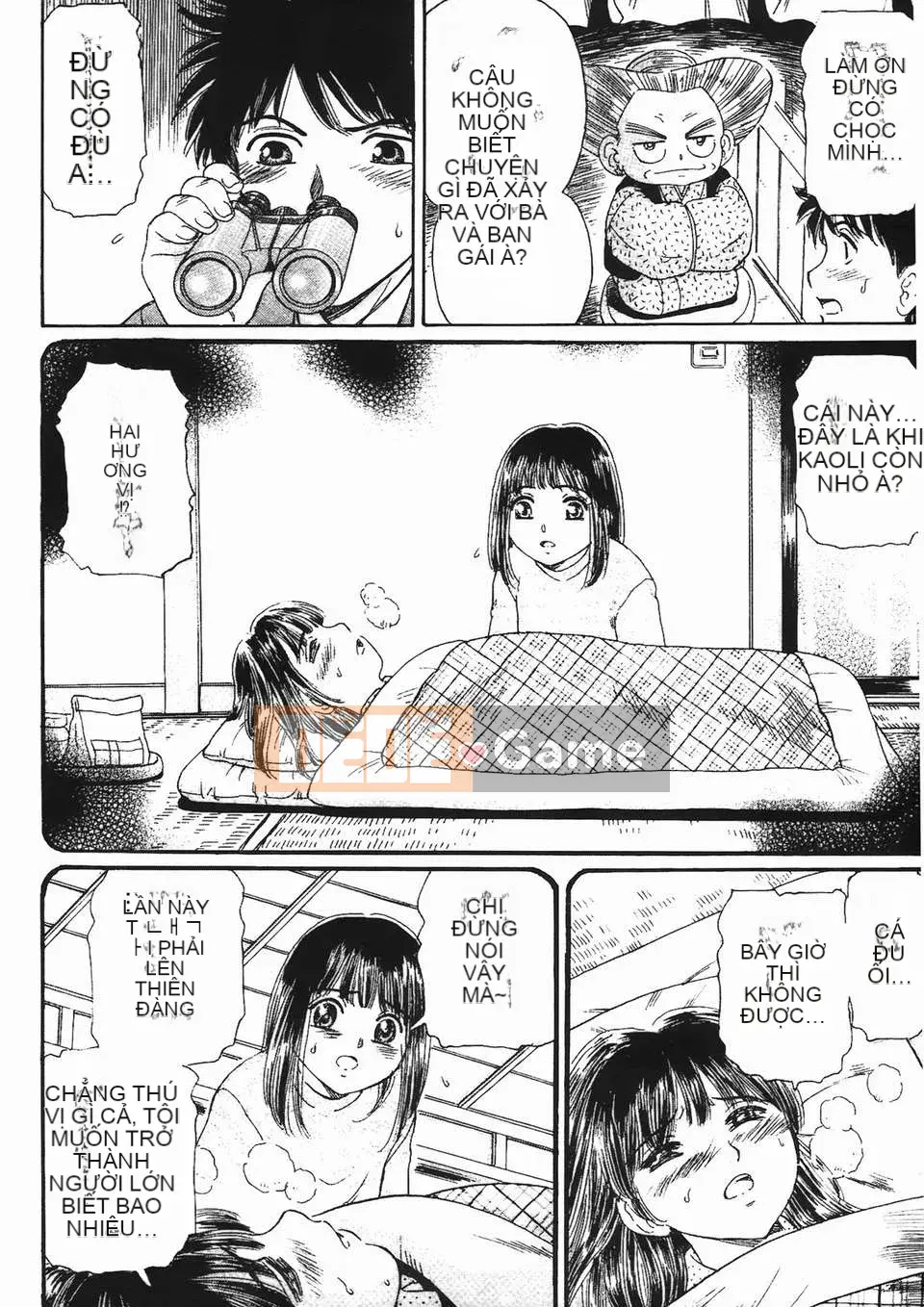 [Fujita Jun] Đam mê siêng năng Vol.2