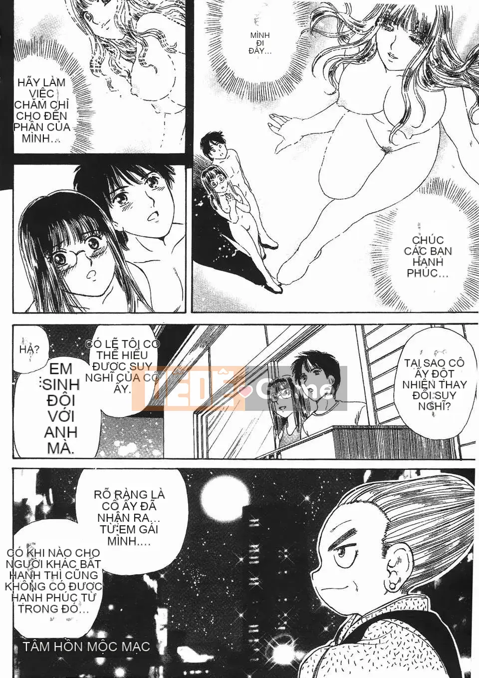 [Fujita Jun] Đam mê siêng năng Vol.2