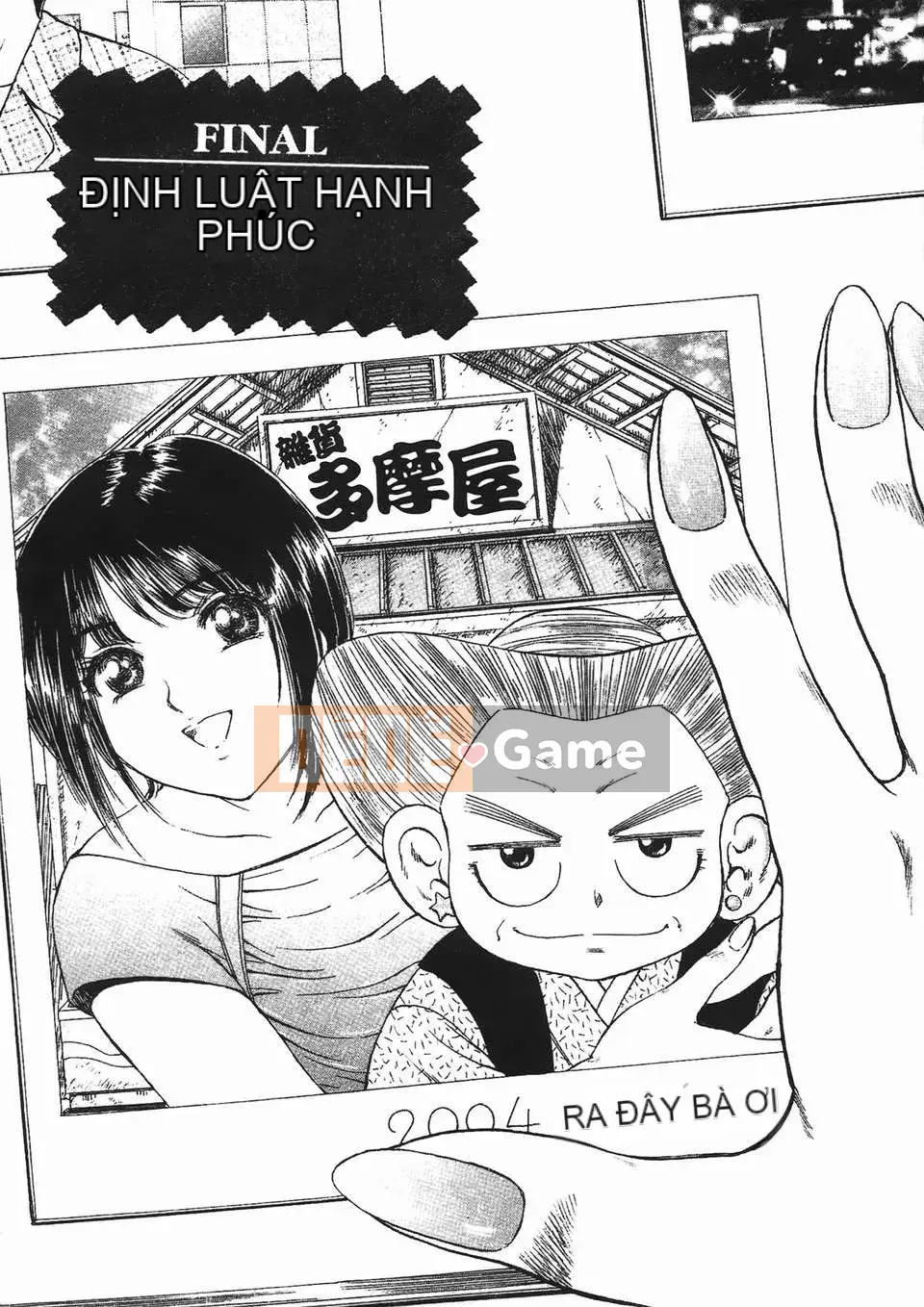 [Fujita Jun] Đam mê siêng năng Vol.2