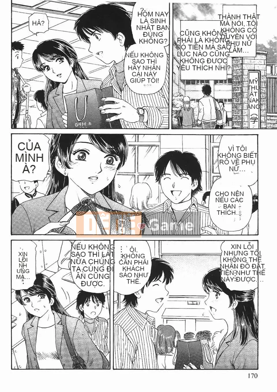 [Fujita Jun] Đam mê siêng năng Vol.2