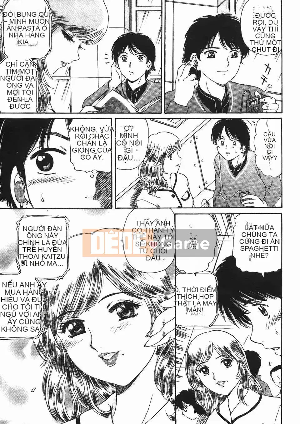 [Fujita Jun] Đam mê siêng năng Vol.2