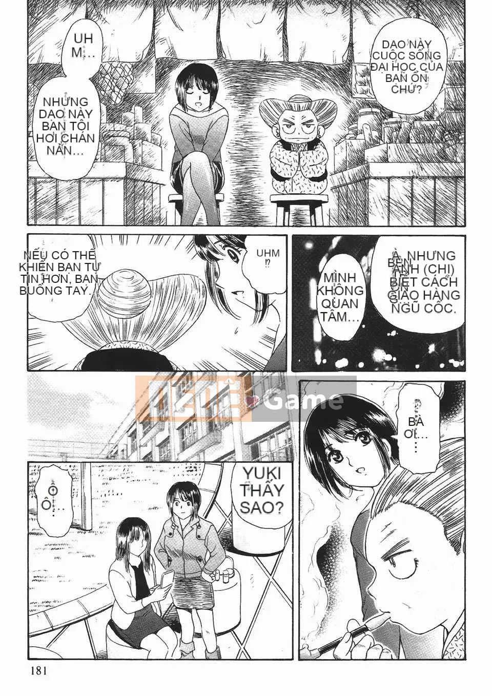 [Fujita Jun] Đam mê siêng năng Vol.2