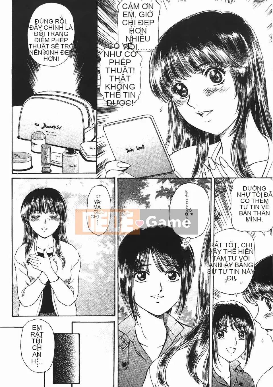 [Fujita Jun] Đam mê siêng năng Vol.2