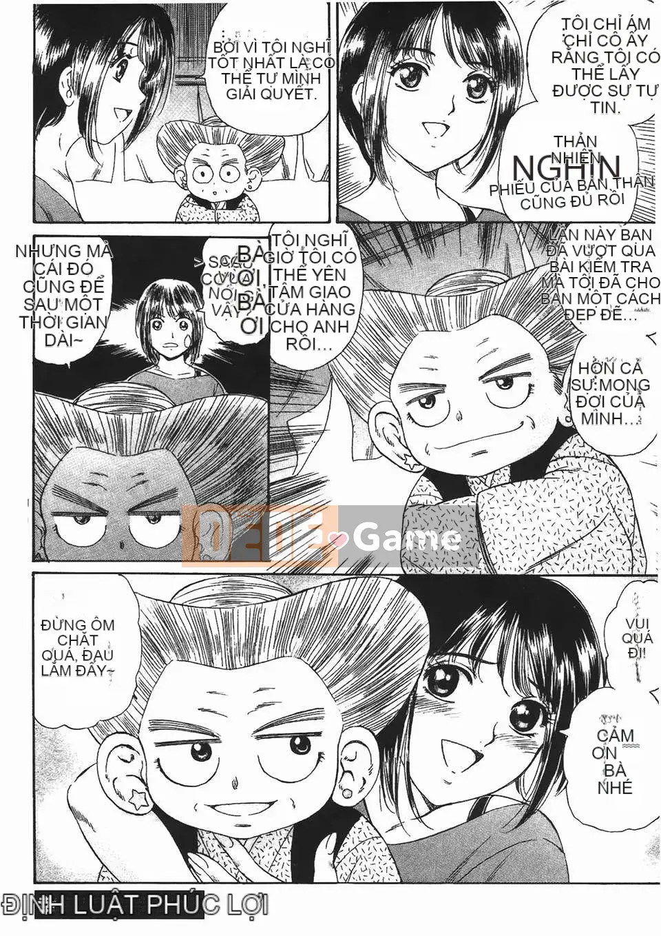 [Fujita Jun] Đam mê siêng năng Vol.2