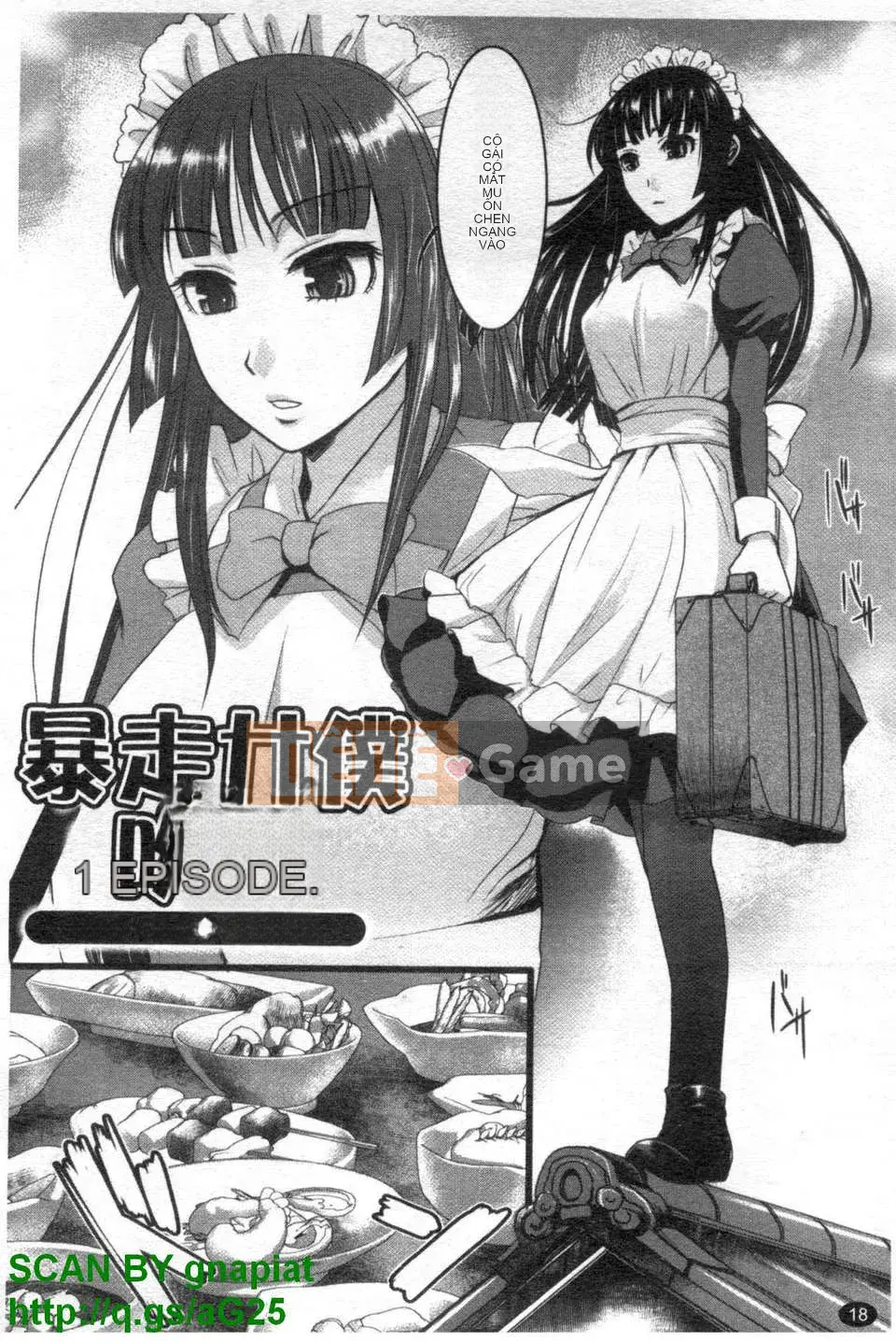 [Shirota Kurota] Hầu gái thú cưng Sumimase