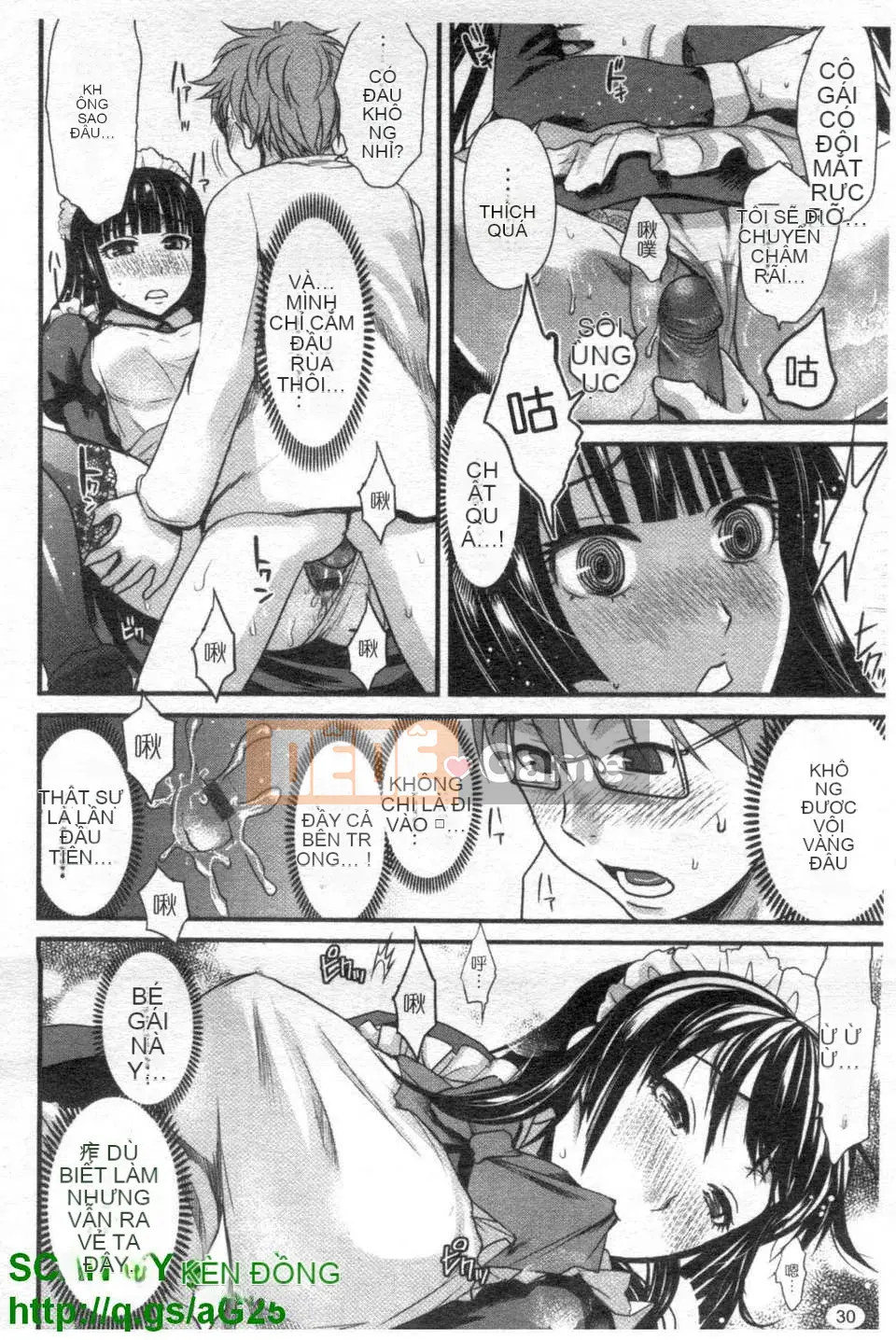 [Shirota Kurota] Hầu gái thú cưng Sumimase