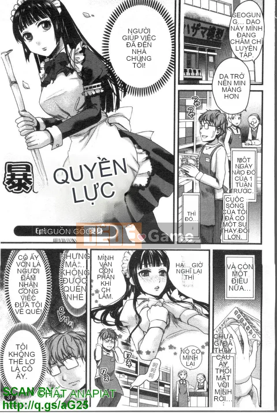 [Shirota Kurota] Hầu gái thú cưng Sumimase