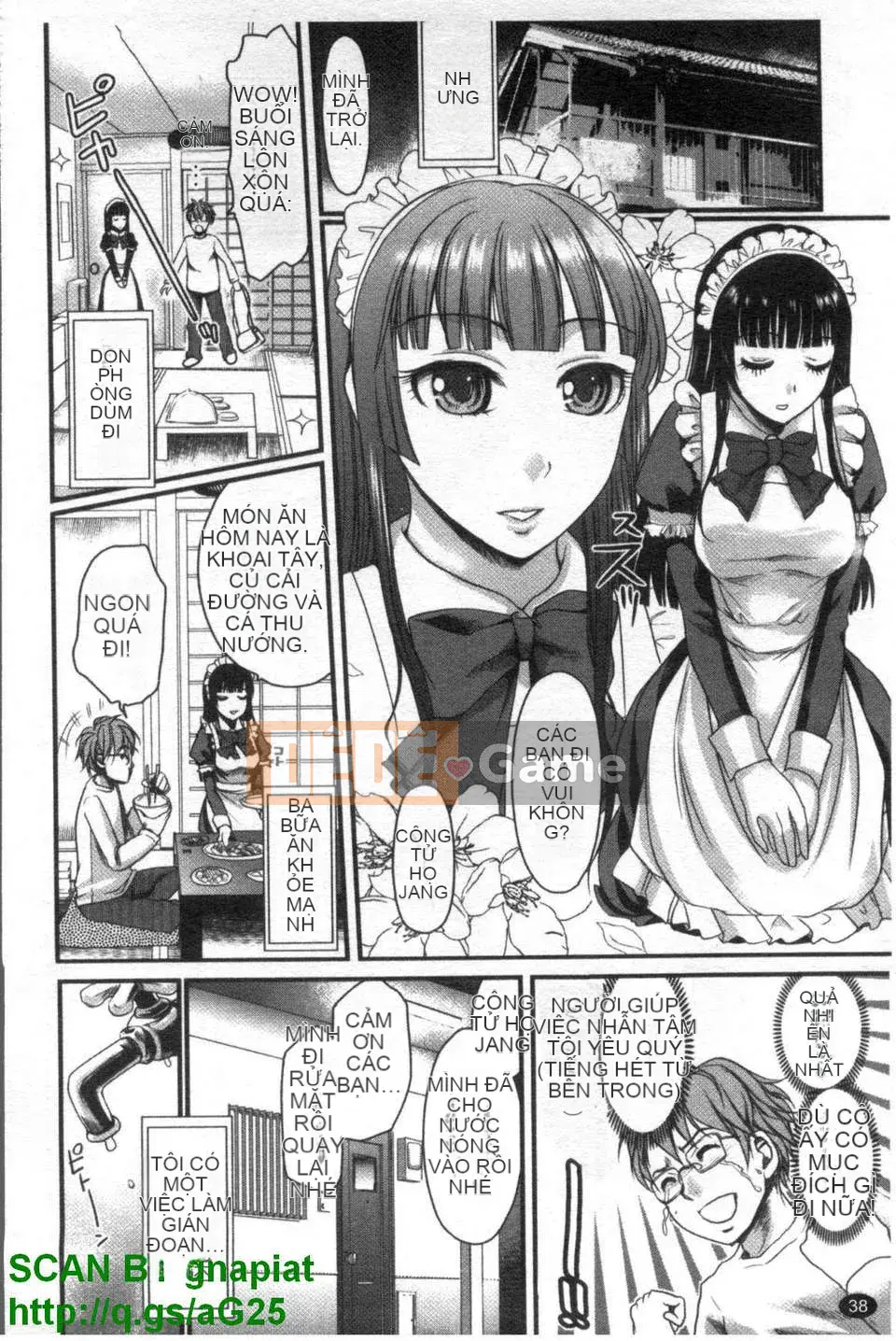 [Shirota Kurota] Hầu gái thú cưng Sumimase