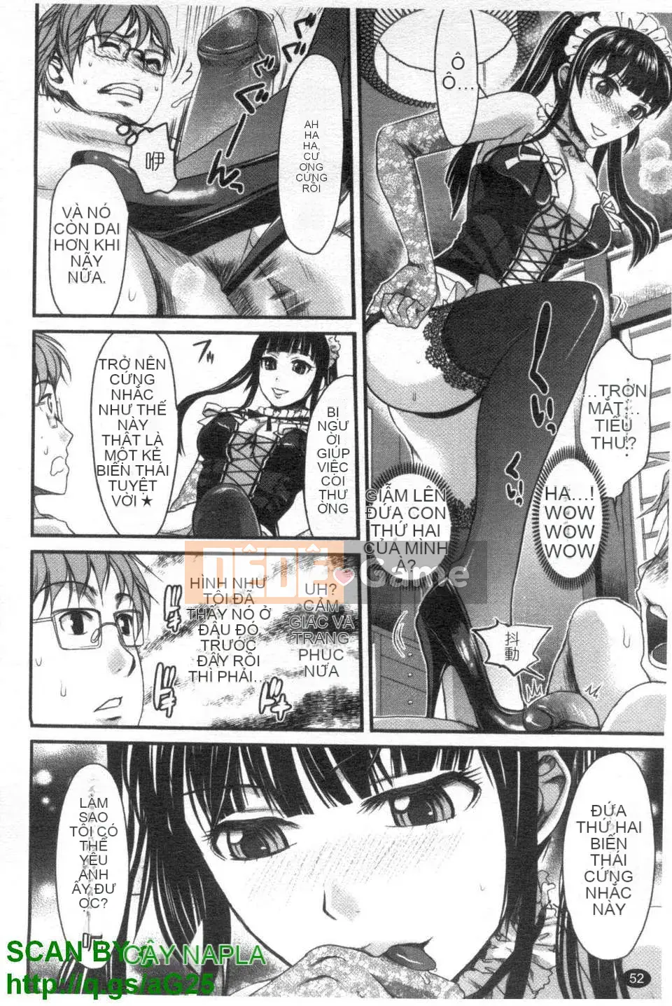 [Shirota Kurota] Hầu gái thú cưng Sumimase