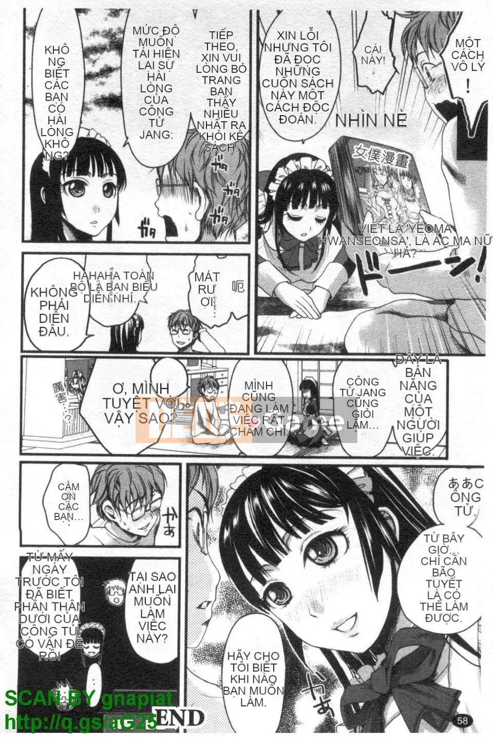 [Shirota Kurota] Hầu gái thú cưng Sumimase