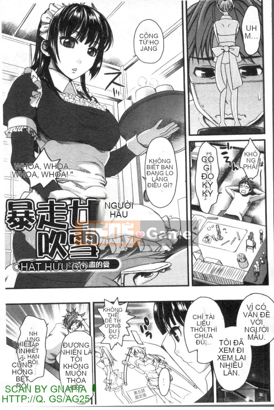 [Shirota Kurota] Hầu gái thú cưng Sumimase