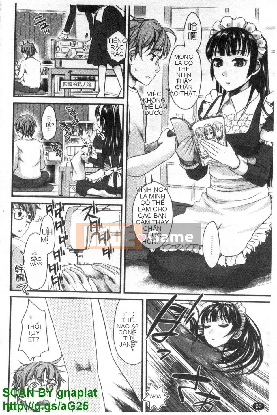 [Shirota Kurota] Hầu gái thú cưng Sumimase