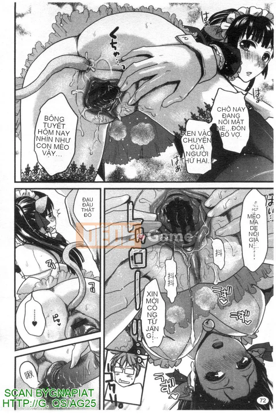 [Shirota Kurota] Hầu gái thú cưng Sumimase