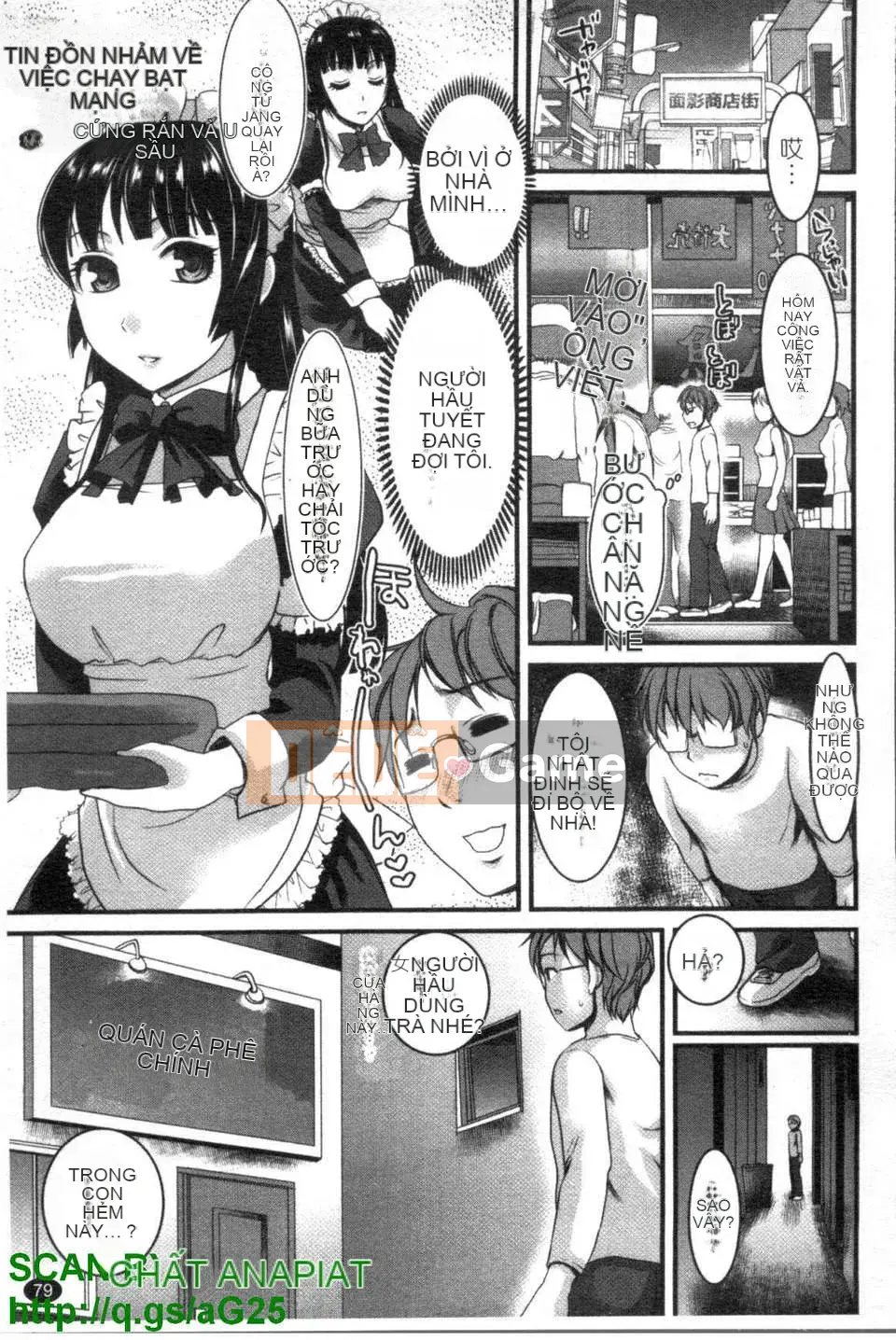 [Shirota Kurota] Hầu gái thú cưng Sumimase