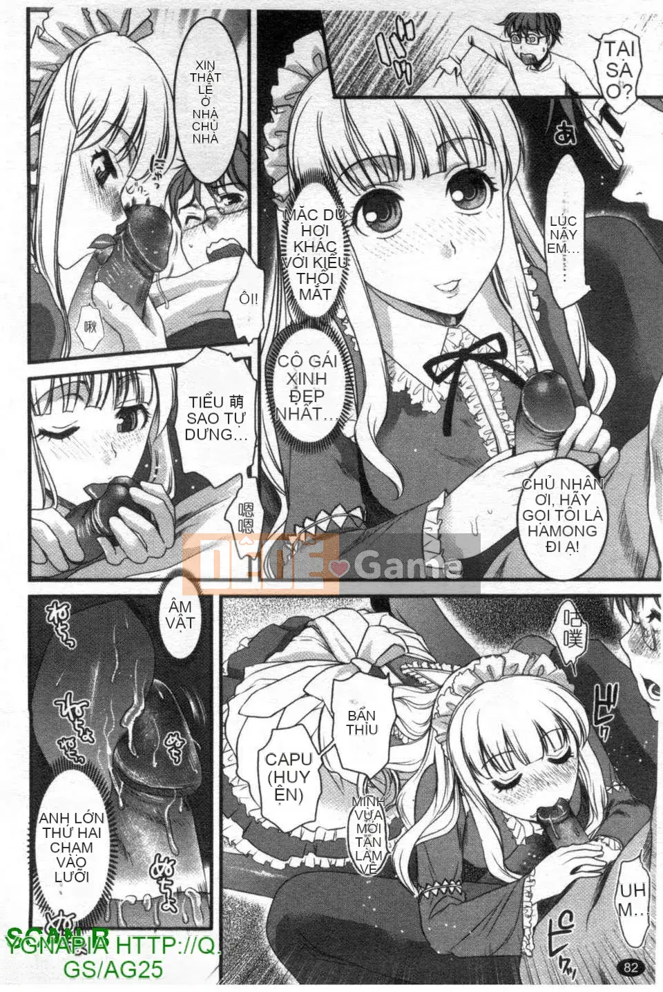 [Shirota Kurota] Hầu gái thú cưng Sumimase