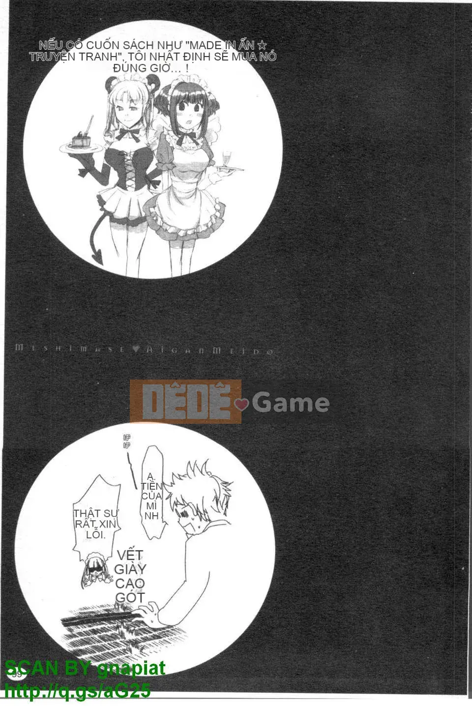 [Shirota Kurota] Hầu gái thú cưng Sumimase