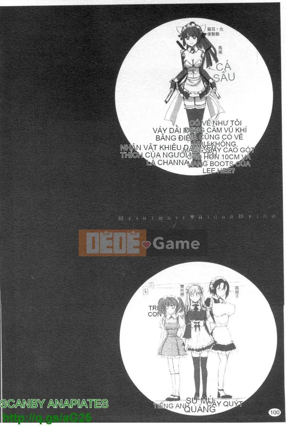 [Shirota Kurota] Hầu gái thú cưng Sumimase