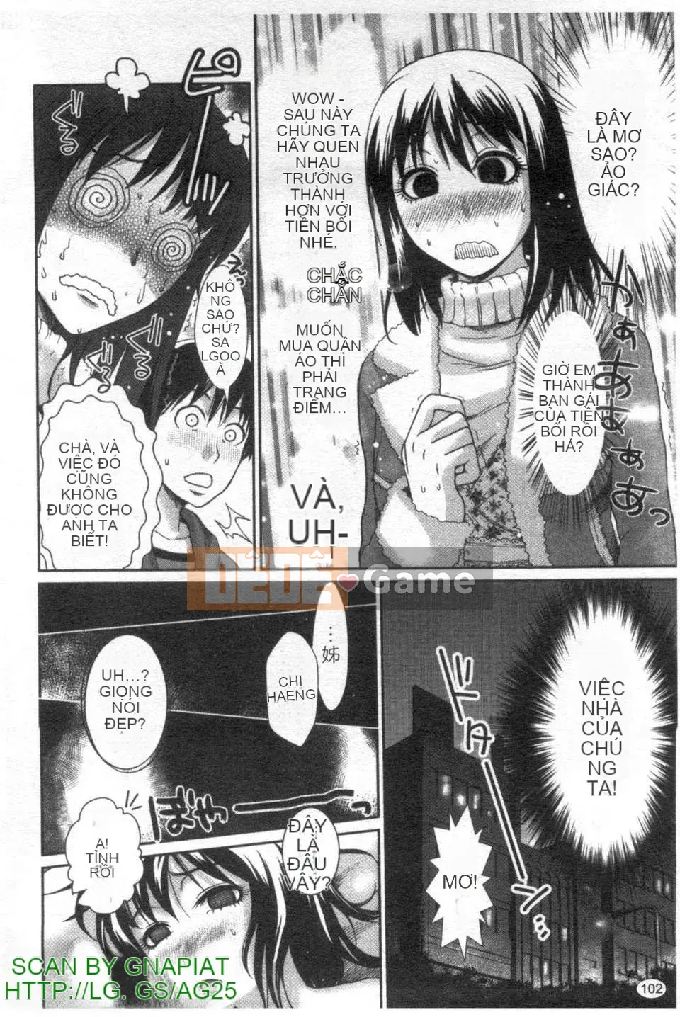 [Shirota Kurota] Hầu gái thú cưng Sumimase