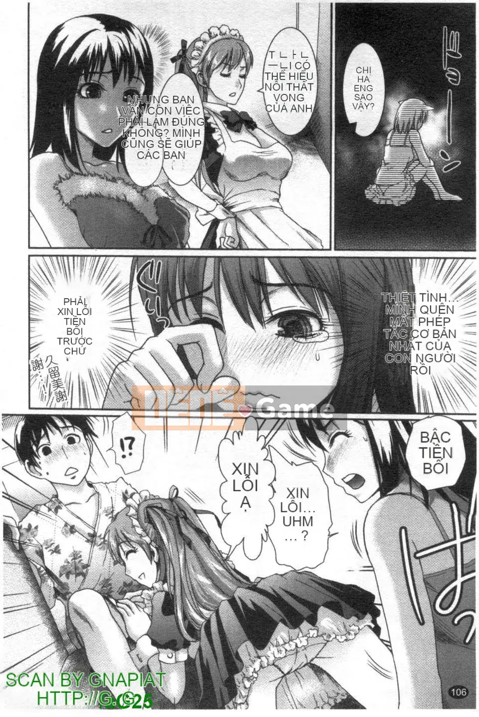 [Shirota Kurota] Hầu gái thú cưng Sumimase