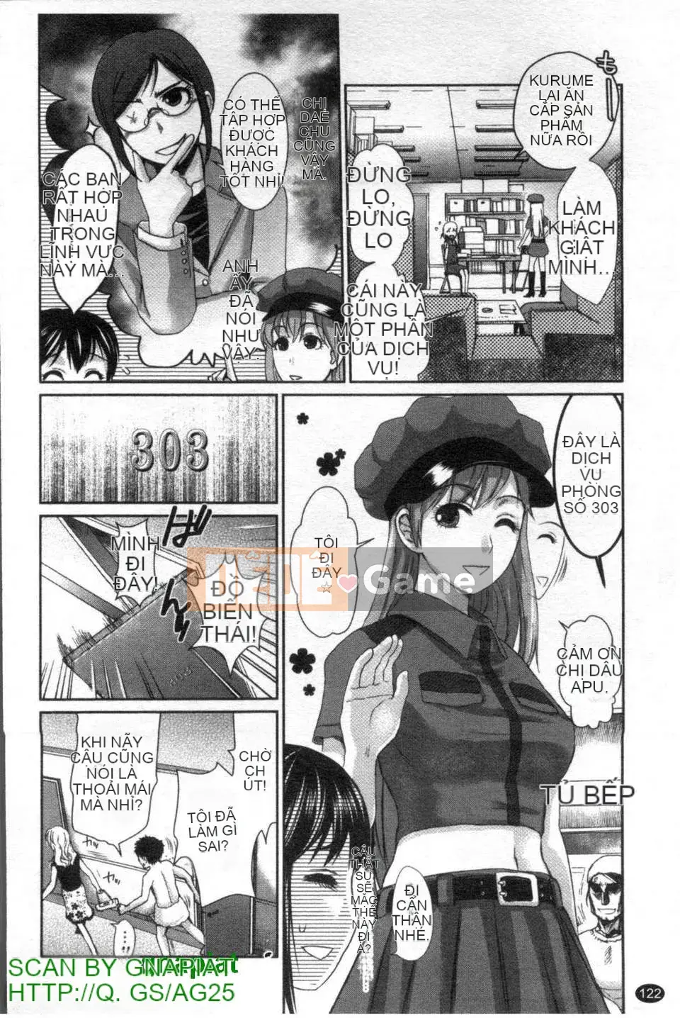 [Shirota Kurota] Hầu gái thú cưng Sumimase