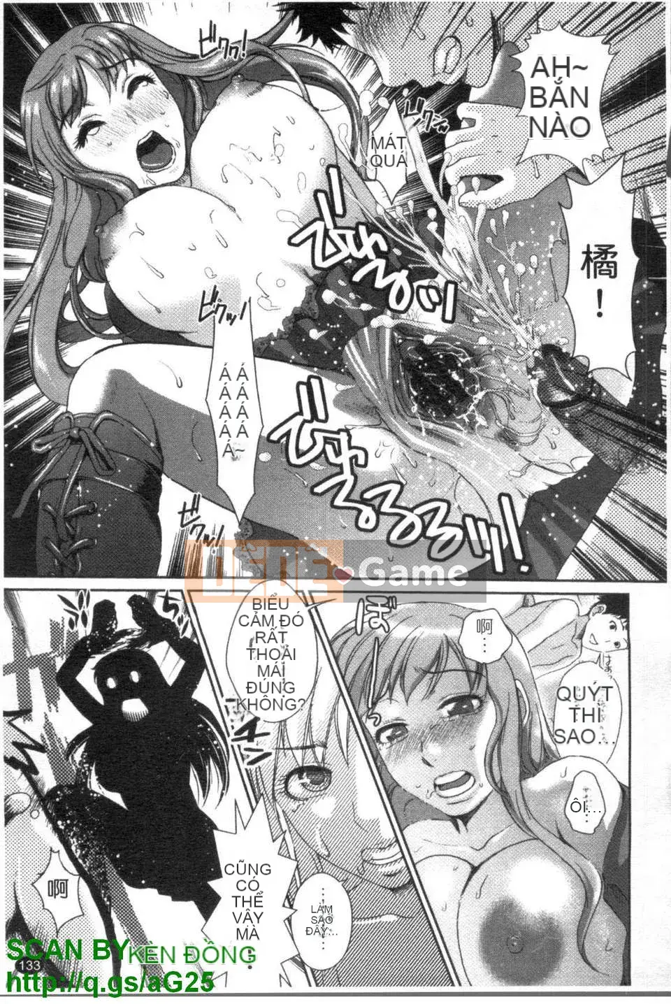 [Shirota Kurota] Hầu gái thú cưng Sumimase