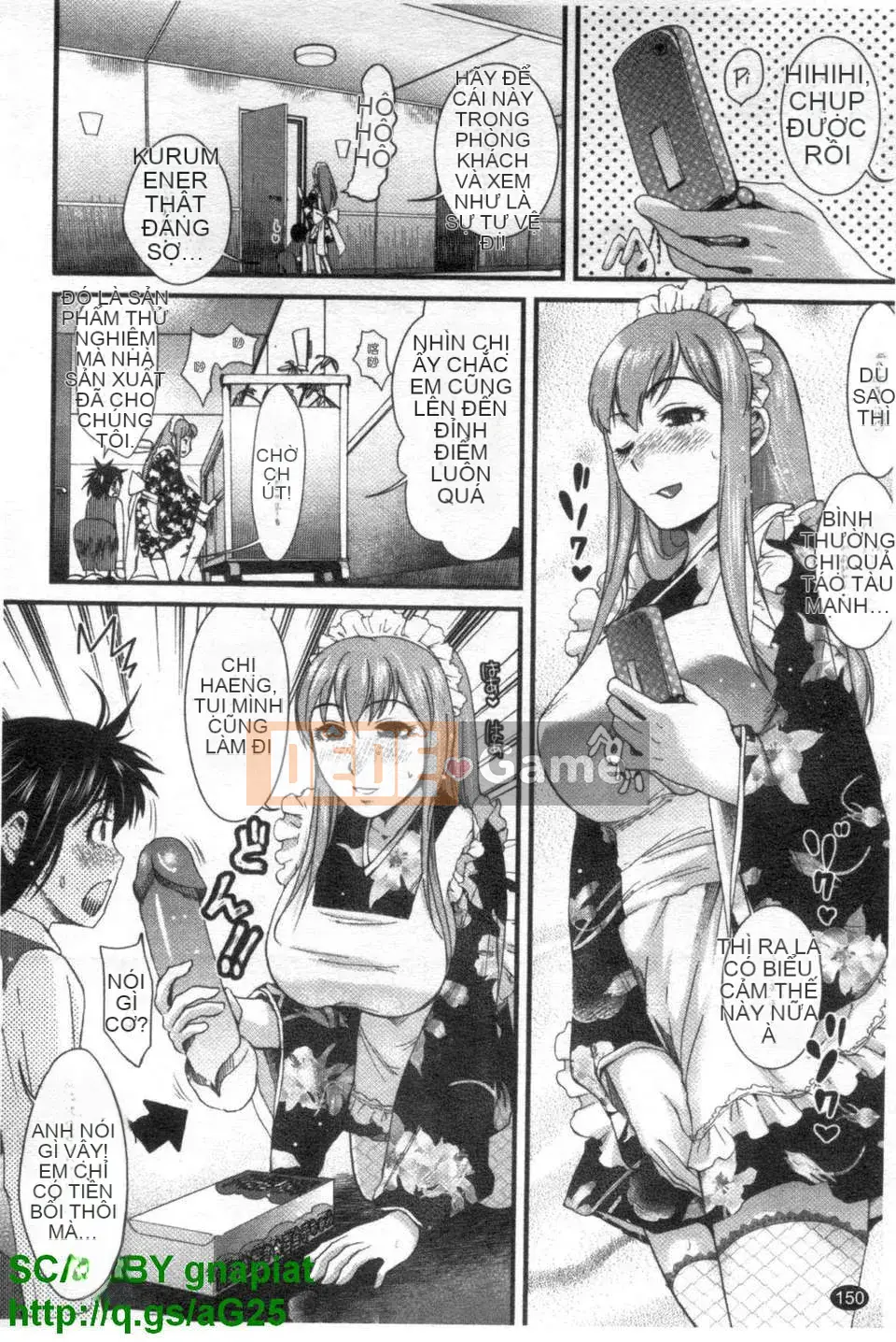 [Shirota Kurota] Hầu gái thú cưng Sumimase