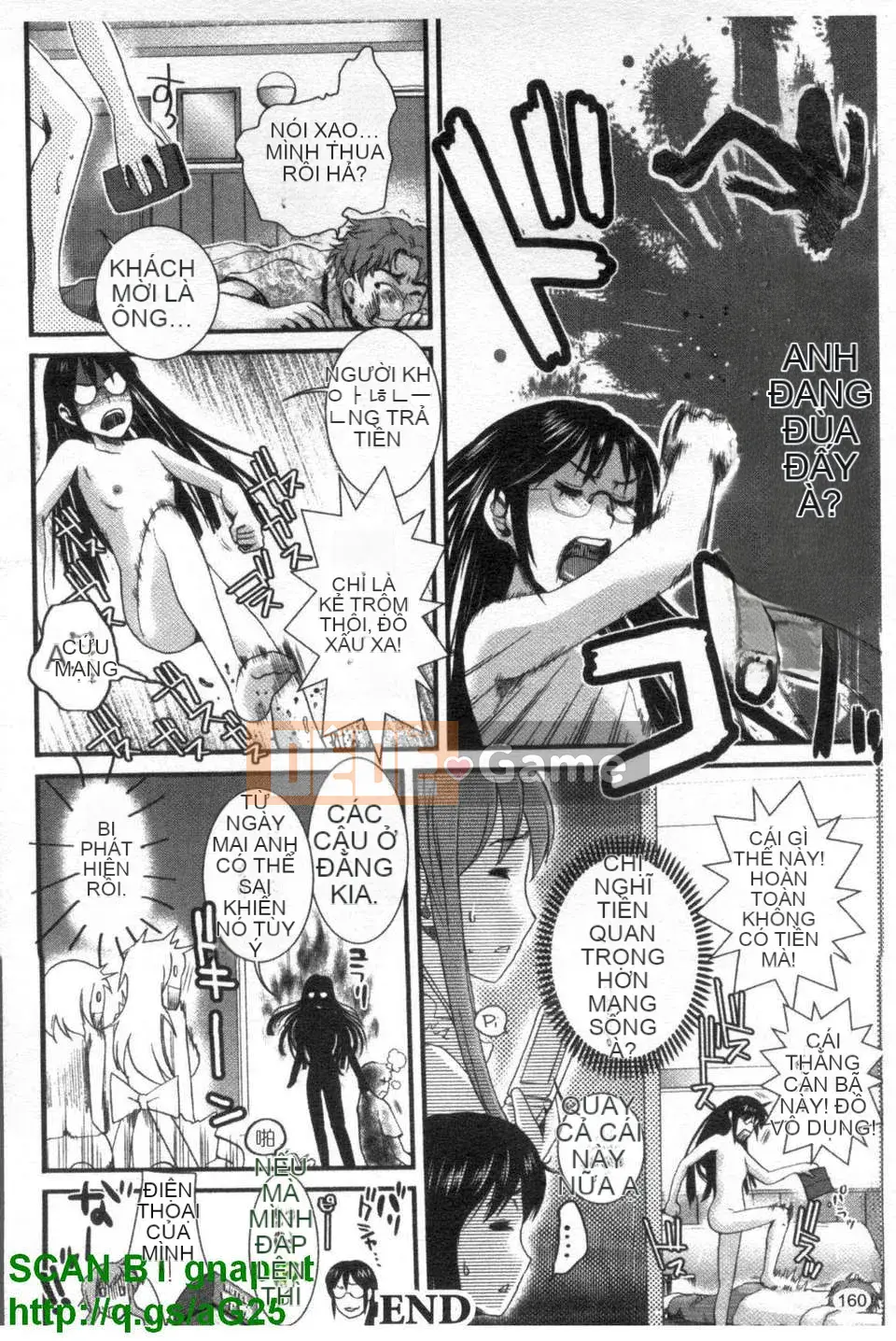 [Shirota Kurota] Hầu gái thú cưng Sumimase