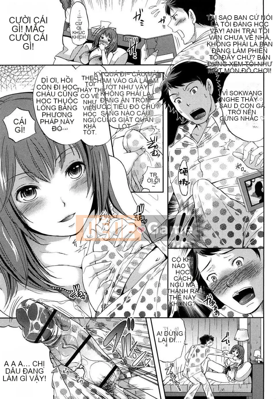 [Sữa đường] Sugar Hall