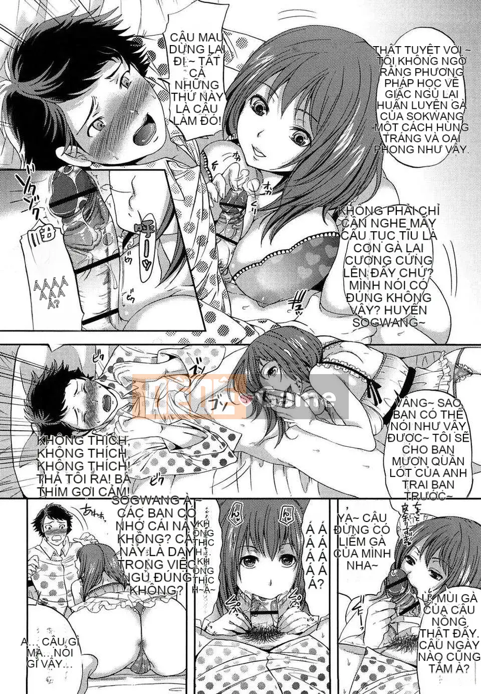 [Sữa đường] Sugar Hall