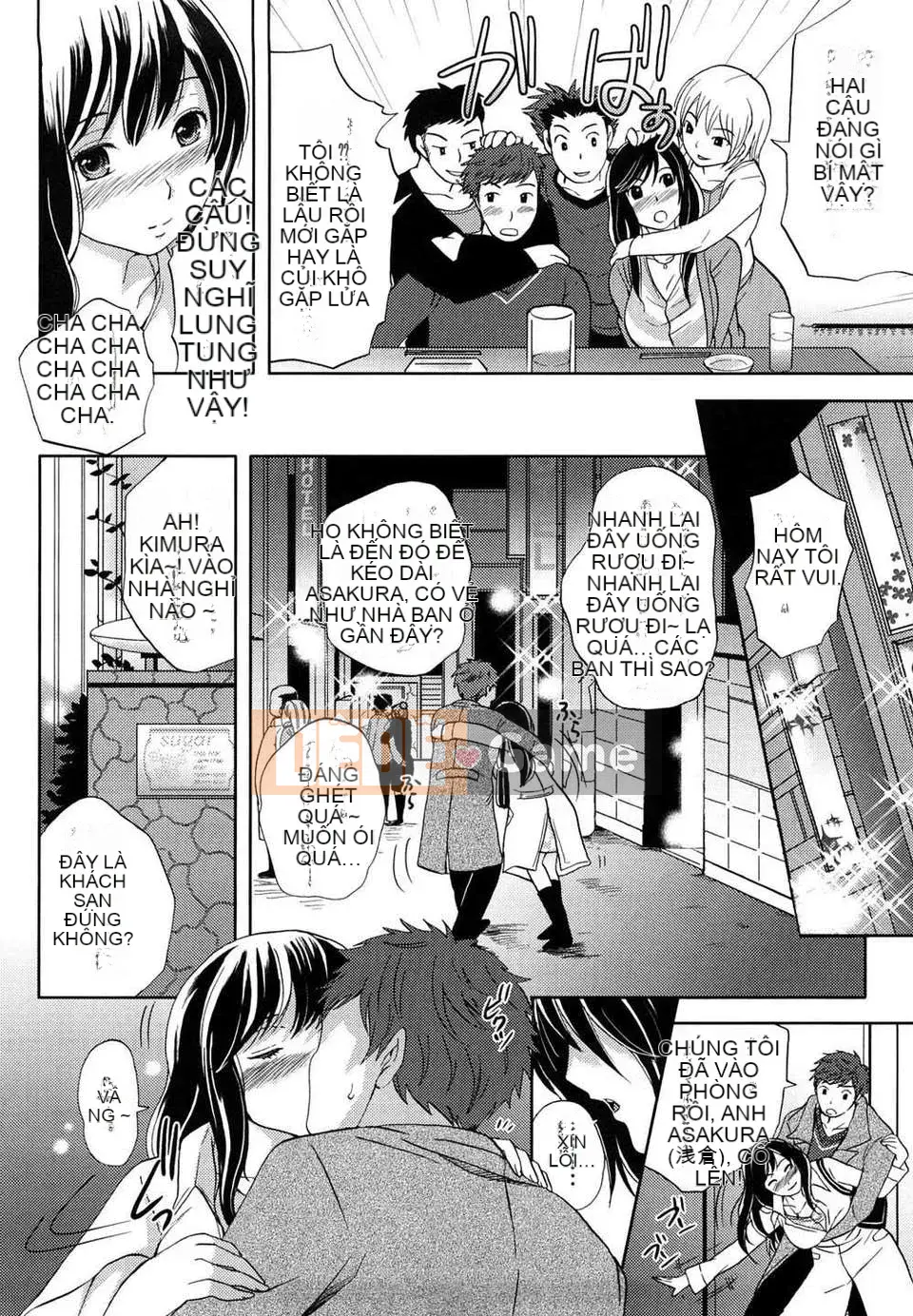 [Sữa đường] Sugar Hall