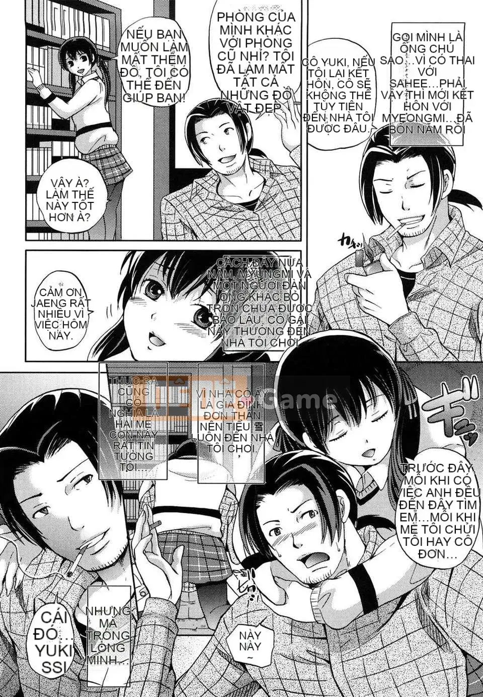 [Sữa đường] Sugar Hall