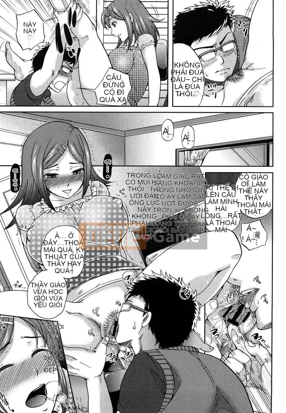 [Sữa đường] Sugar Hall