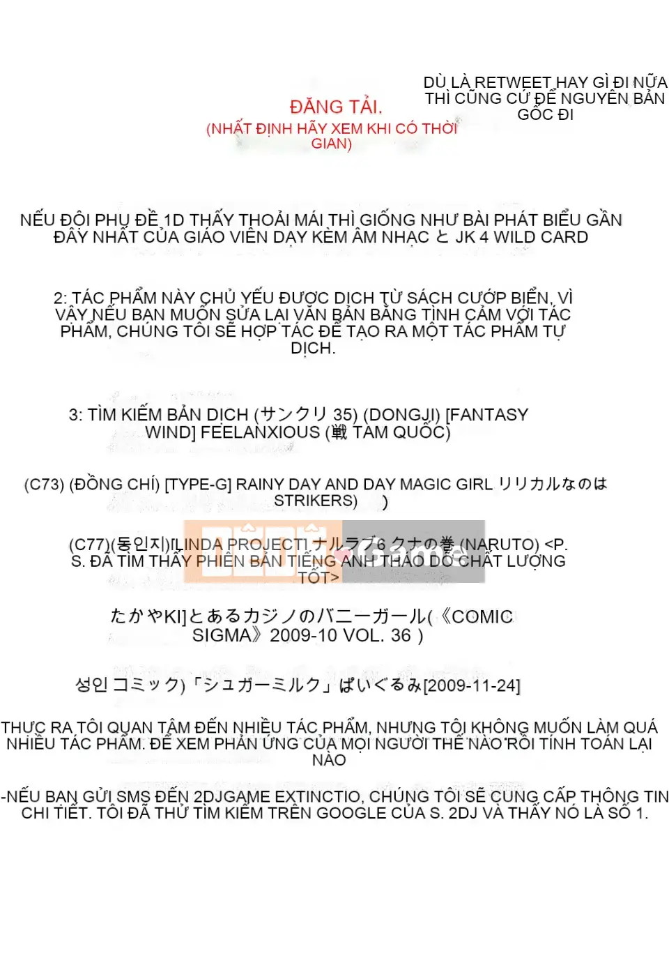 [Sữa đường] Sugar Hall